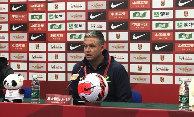 S赛官网-澳大利亚国青主帅：明年2月抓住机会 结果会不一样