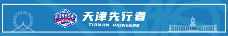 LOL总决赛直播-林庭谦入选常规赛国内球员第二阵容
